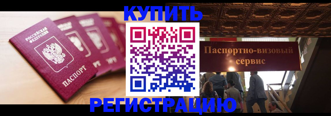 форма 3 в Усмани